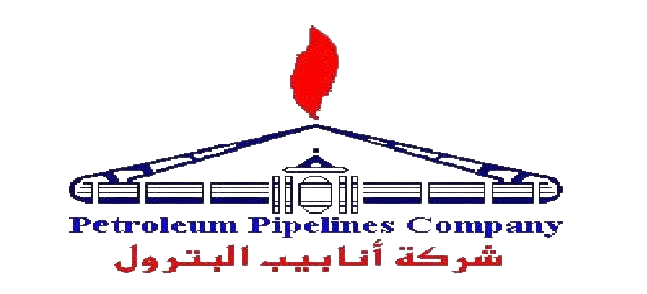 Petroleum Pipelines Company